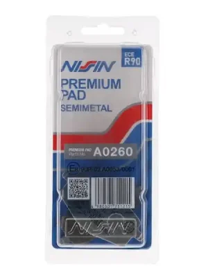 brzdové destičky, NISSIN (semi-metalická směs) 2 ks v balení Nejlepší Cena